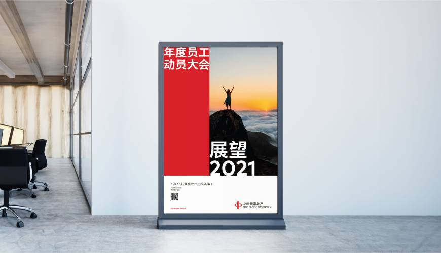 霞浦县优秀的包装设计工作室
