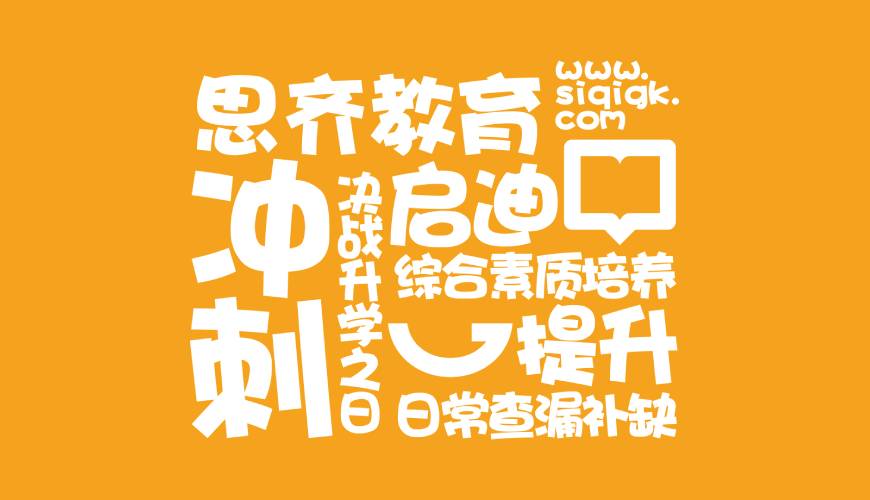 霞浦县包装设计失去焦点的4个迹象